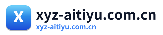 xyz-aitiyu.com.cn